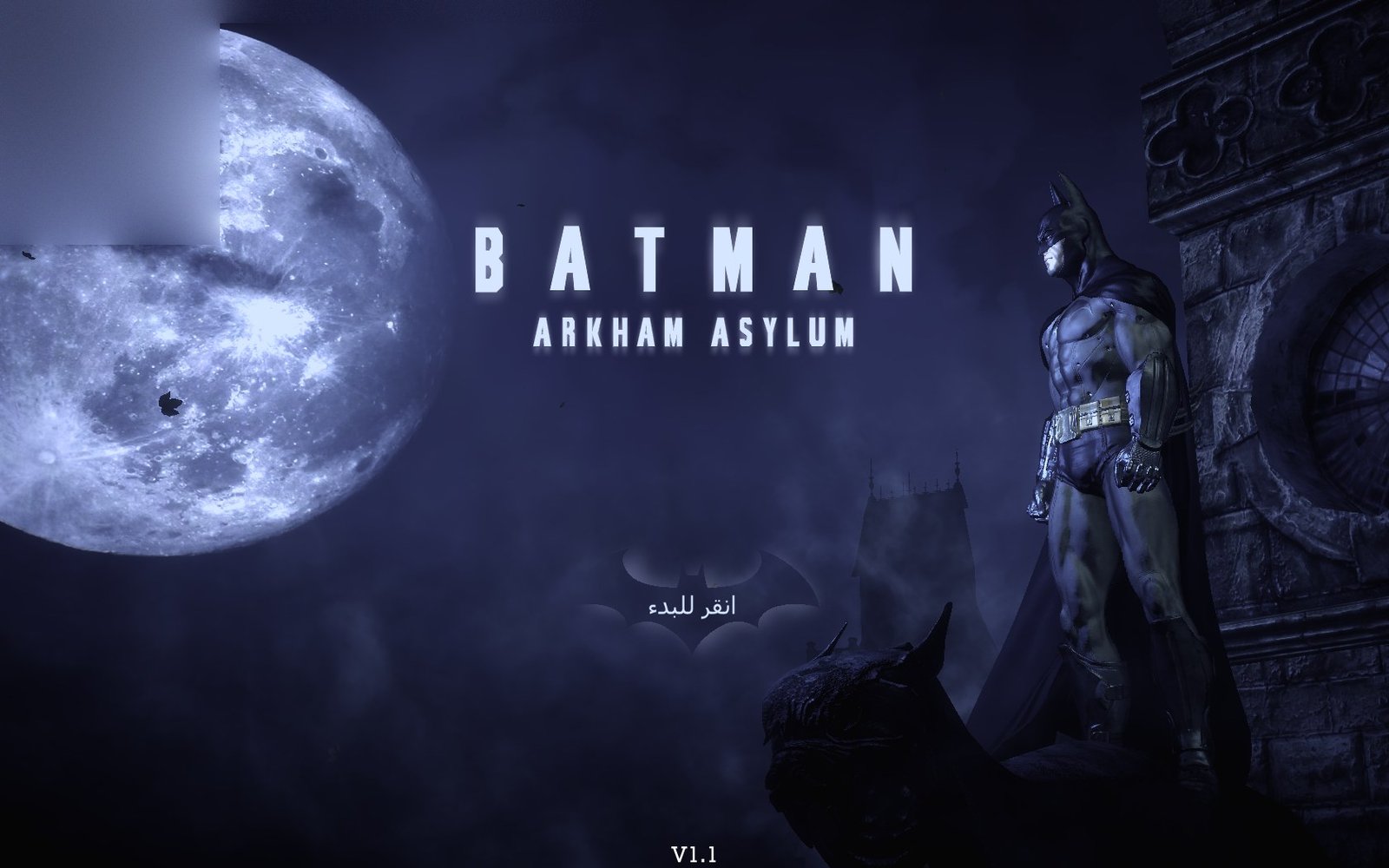 تعريب باتمان: أركام أسايلم Batman: Arkham Asylum Game of the Year Edition Arabic